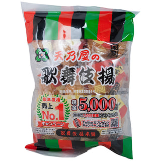 Rice Cracker Kabukiage 11Pcs