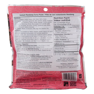 Rendang Paste (Malaysia)