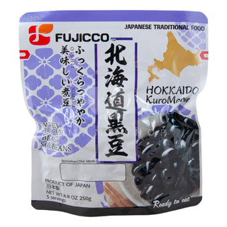 Seasoned Black Soybeans