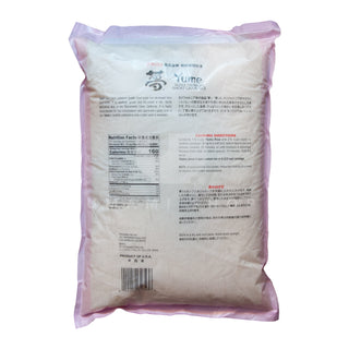 Yume Super Premium Short Grain Rice 15Lbs