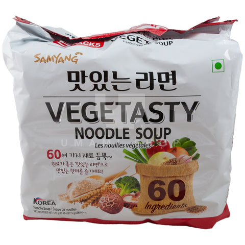 Vegetasty Noodle Soup (5Pack)