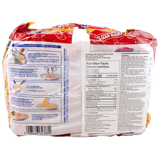 Mi Sedaap, Grilled Chicken 5Pack