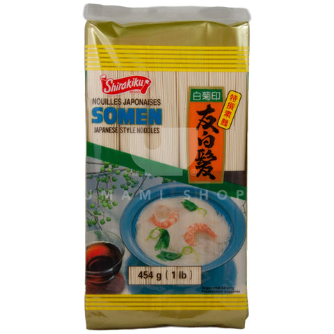 Somen Noodles Japanese Style 1lb