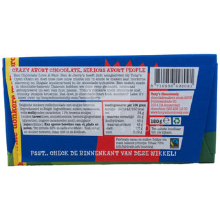 Tony's "Dark Milk Brownie"