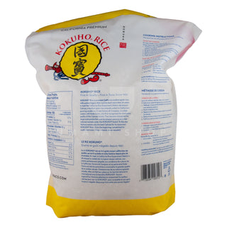 Rice Kokuho Yellow 11Lbs