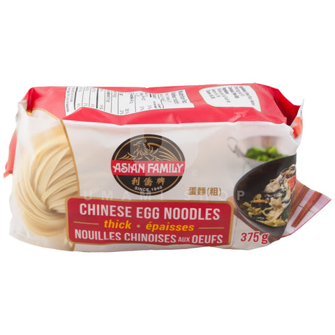 Chinese Egg Noodles (Thick)