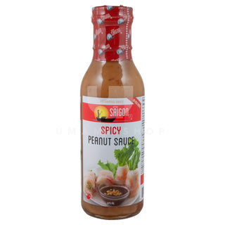 Peanut Sauce (Spicy)