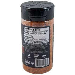 Smoky Bourbon Seasoning & Rub (GF)