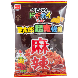 Ramen Snack Spicy Hot Pot (Ma La)