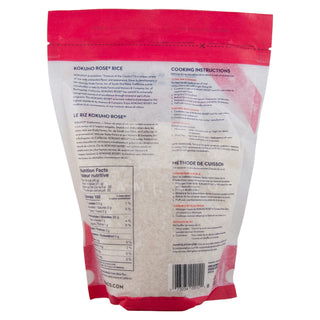 Rice Kokuho Rose 2.2Lbs