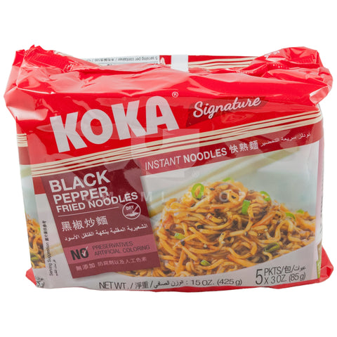 Instant Fried Noodles Black Pepper (No MSG)