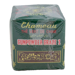 Gunpowder Green Tea (s)