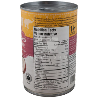 ORGANIC Premium Coconut Milk (GF,V)