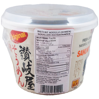 Sanukiya SOMEN Noodles (Bowl)