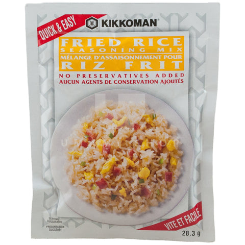 Fried Rice Seasoning Mix