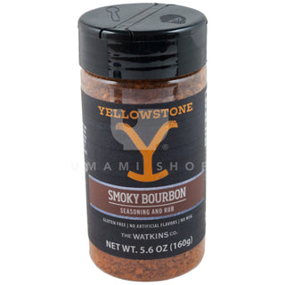 Smoky Bourbon Seasoning & Rub (GF)