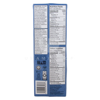 Oat Milk Extra Creamy