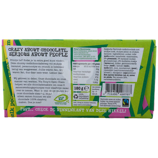 Tony's "Pecan Crunch Caramel"