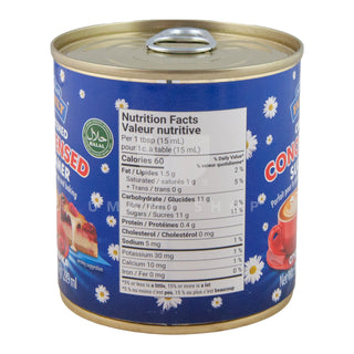 Sweetened Condensed Creamer (Ukraine)