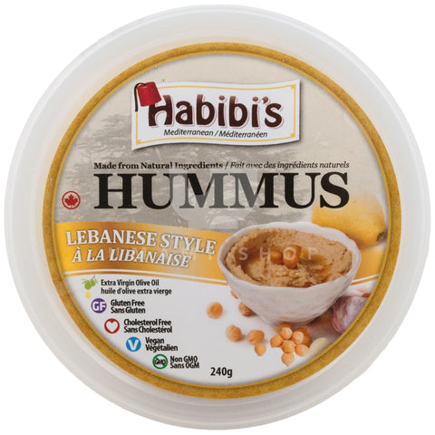 Hummus Lebanese Style (GF,V)