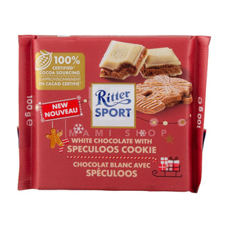 White Chocolate w/Speculoos