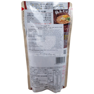 Sesame Miso Hot Pot Soup Base