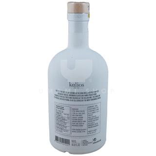 Olive Oil (Early Harvest)