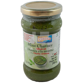 Mint Chutney (Medium)