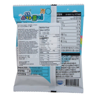 Cotton Candy w/Popping