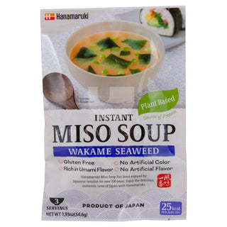 Instant Miso "Wakame" Soup (GF,V)