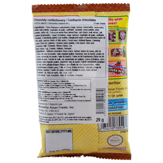 Super Mario "Charapaki"