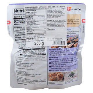 Seasoned Black Soybeans