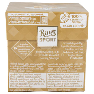 Choco Cubes "Gold Edition"