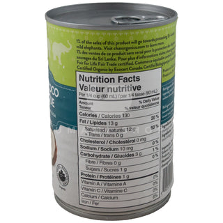 ORGANIC Coconut Cream (GF,V)
