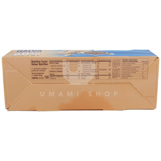 Sesame Halva Snacks Sugarless (11Pcs)