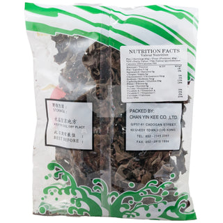 Dried Black Fungus