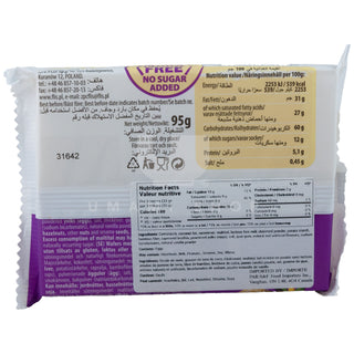 Wafers w/Vanilla Cream (GF)