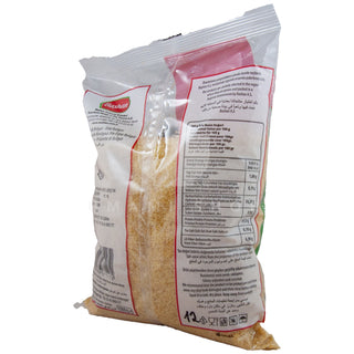 Bulgur Wheat Fine Yellow 2.2lbs