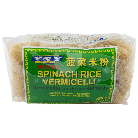 Spinach Rice Vermicelli (GF)