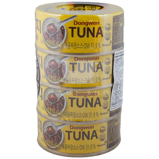 Tuna w/Black Bean paste) 4-Pack