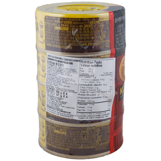 Tuna w/Black Bean paste) 4-Pack