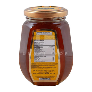 Honey Arabian Naturel 1.1lbs