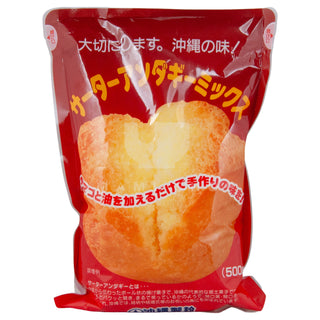 Doughnut Mix (Japan)