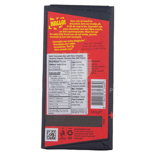 Jumbo's "Spicy Crisp"