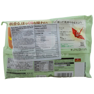 Kit Kat Wafer Mont Blanc 9Pcs