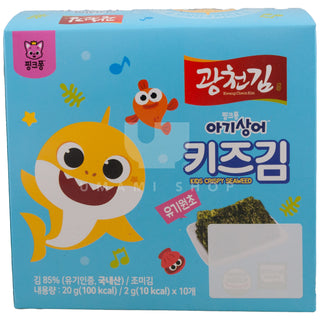 Kids Crispy Seaweed (Pinkfong)