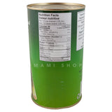 Bamboo Shoot (Tips) in Water (XL)