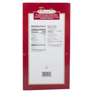 Chocolate Wafers (Mastercase) x15Packs