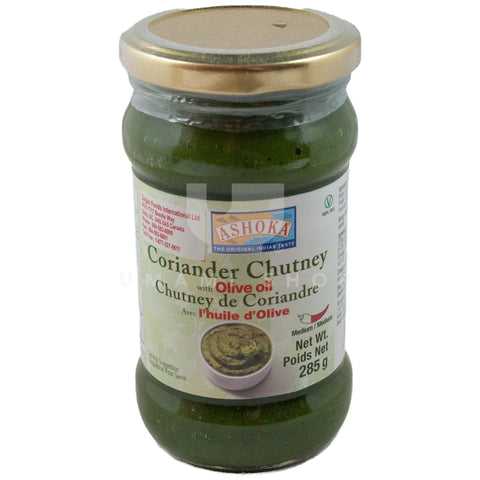 Coriander Chutney w/Olive Oil (Medium)