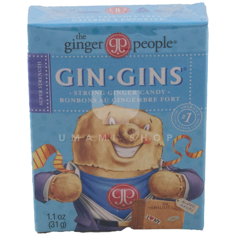 Strong Ginger Candy (Box)